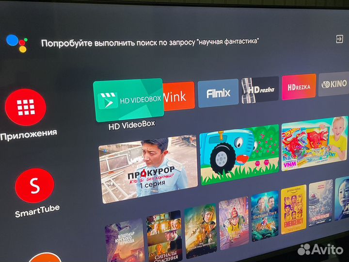 Xiaomi Mi TV Stich 4k (MDZ-27-AA)