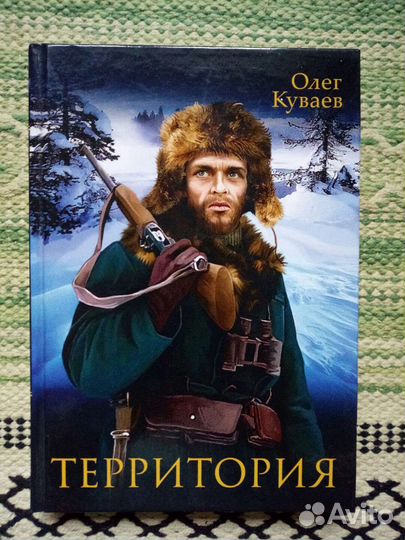 Художественные 1 часть