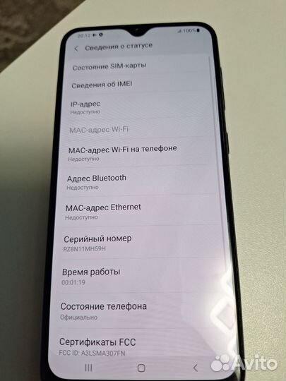 Мобильные телефоны бу samsung а30s
