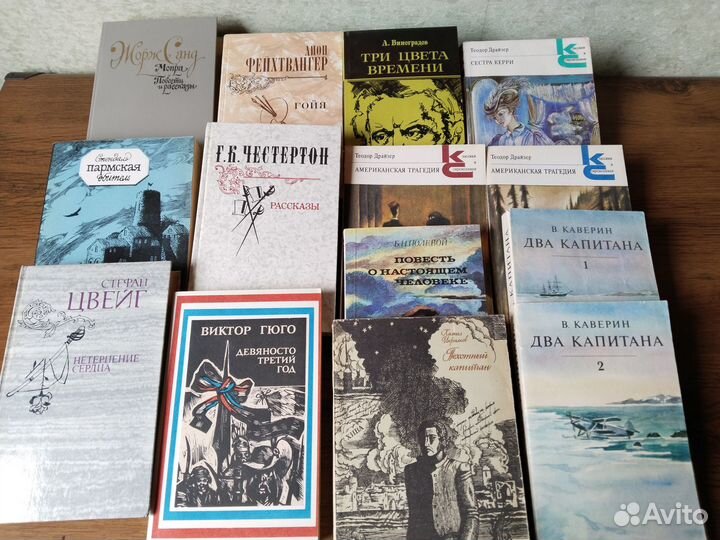 Книги русские сказки, классика и др