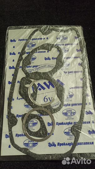 Прокладки Ява 6v