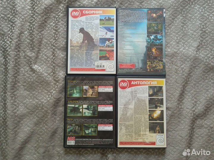 Компьютерные игры, диски для пк