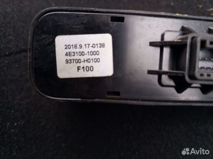 Блок кнопок на Киа Рио 2018г