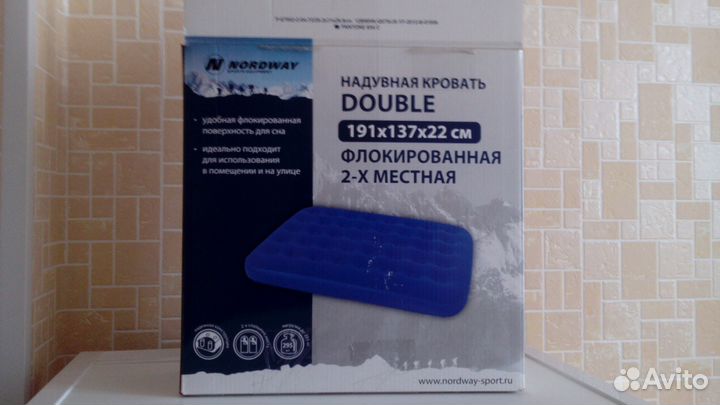 Матрас надувной