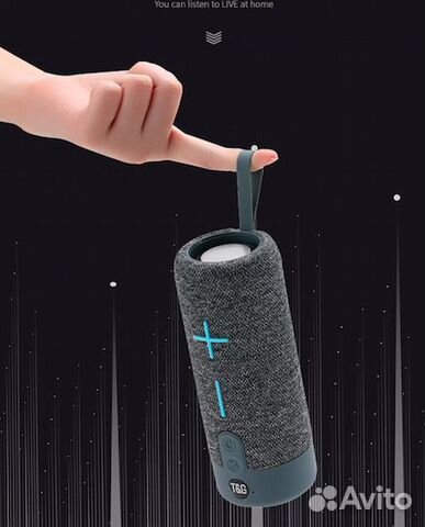 Беспроводная портативная колонка TG серая