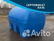 Накопительный бак для воды 500 / Доставка