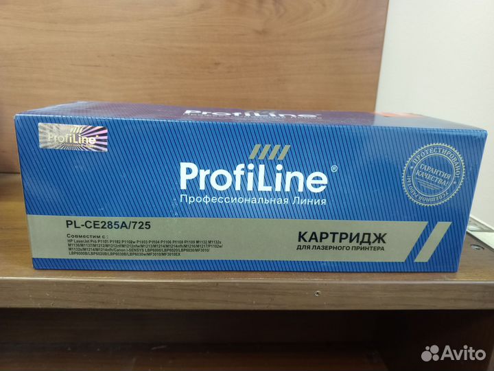 Картриджи для принтера