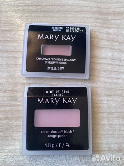 Mary kay