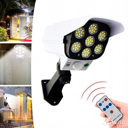 Фонарь с датчиком движения муляж камера