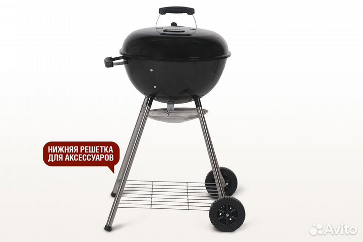 Гриль угольный Start Grill yummy SG