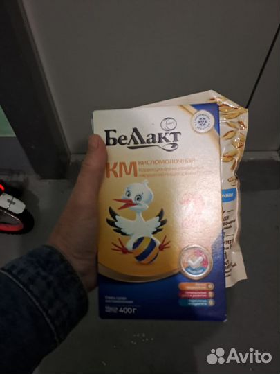 Каша молочная