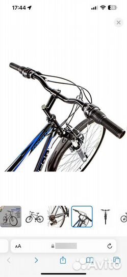 Велосипед topgear горный Forester колеса26 рама18