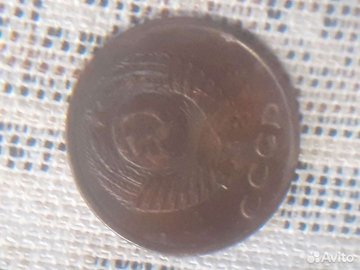 Монета СССР с браком 1977г