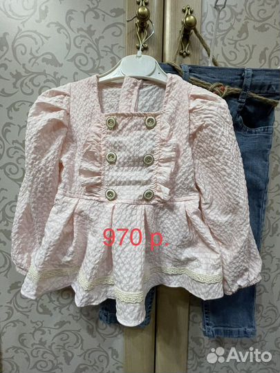 Новая одежда для девочек