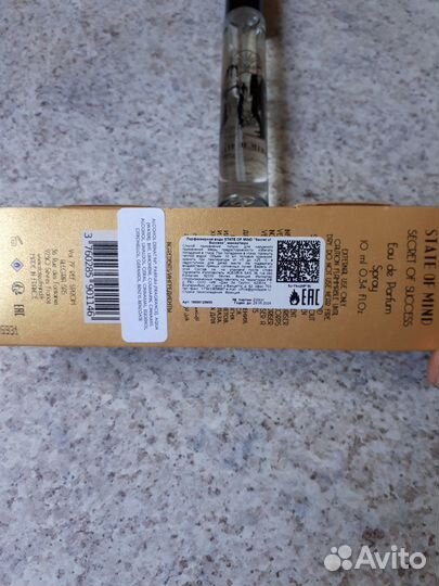 Парф. Вода. State of Mind