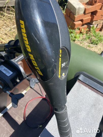 Продам лодку с мотором