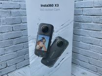Экшн камера Insta360 X3