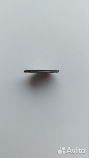 Монета 20 копеек 1865 год спб нф