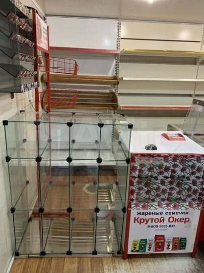 Свободного назначения, 22 м²