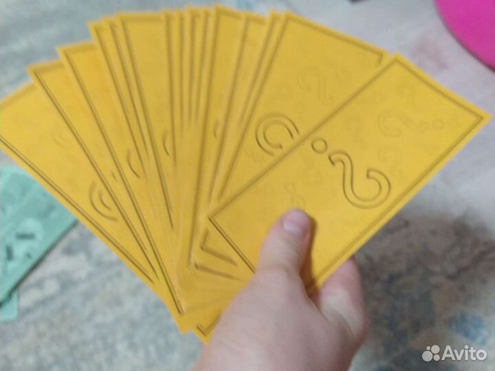 Игра монополия деньги на ветер