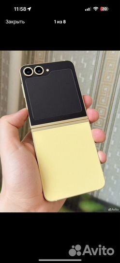 Samsung Galaxy Z Flip 6, 12/256 ГБ