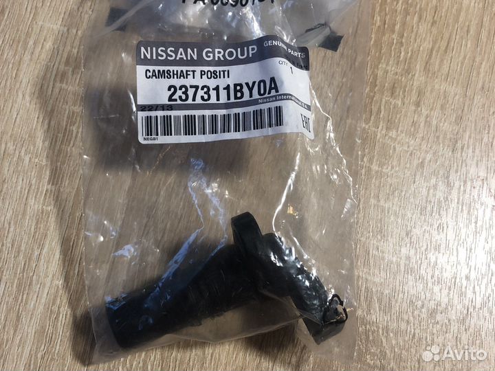 Датчик положения коленвала V9X