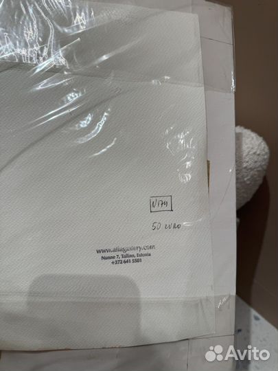 Картина кошка