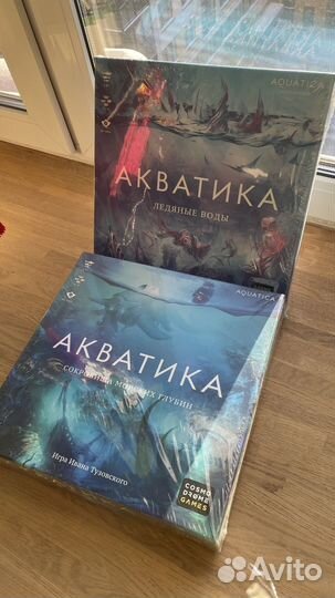 Настольная игра Акватика и доп Ледяные воды