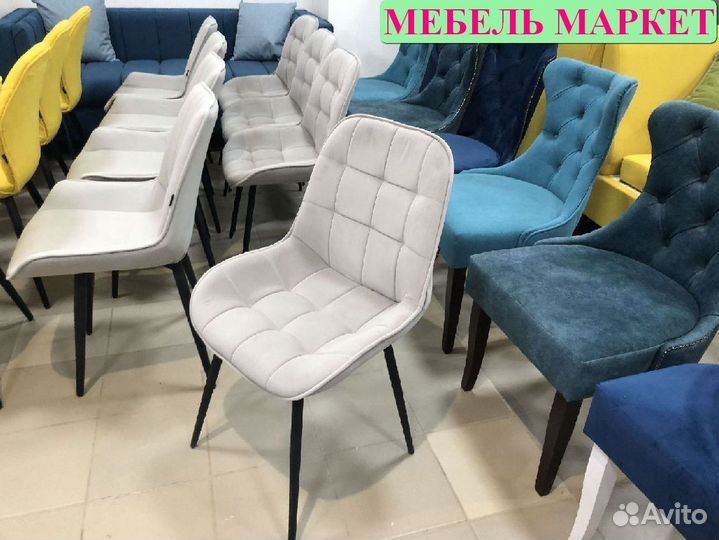 Стулья на заказ от производителя / Любой цвет