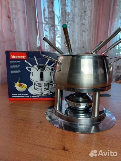 Набор для Фондю из нержавеющей стали