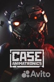 Case: Animatronics