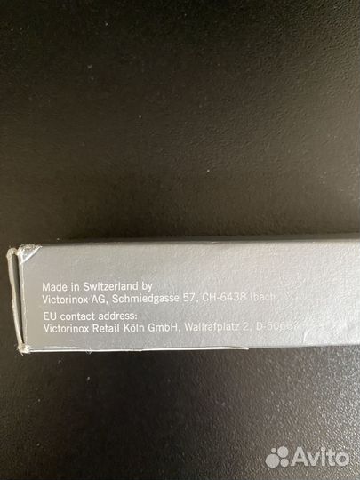 Швецарский складной нож Victorinox