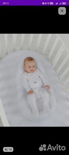 Кокон для новорожденных