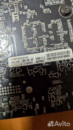 Видеокарта gv-np-104d5-4g