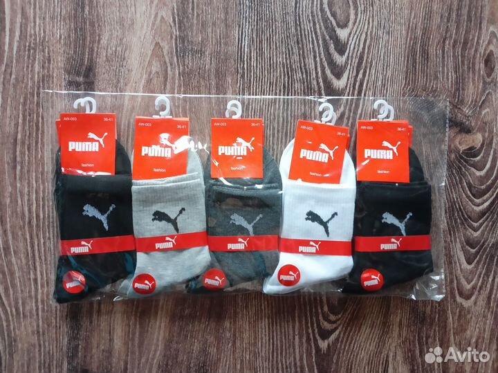 Носки Nike Adidas Lacoste Tommy