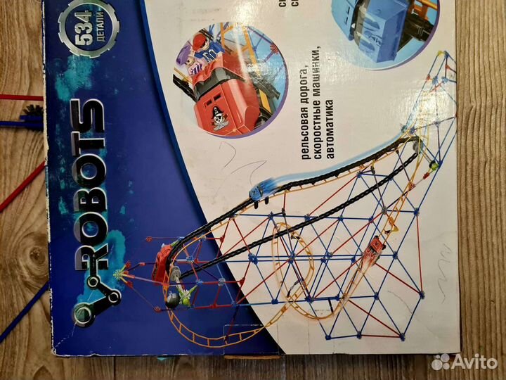 Конструктор Американские горки