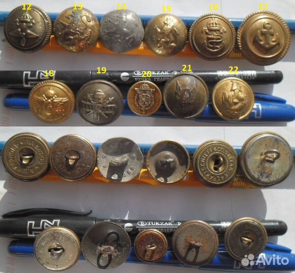Пуговицы Болгария. Швеция