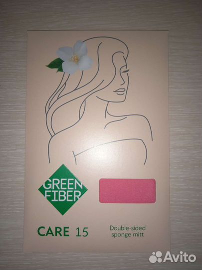 Варежка-спонж двусторонняя Green Fiber care 15