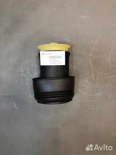 Пневмобаллон BMW X6 E71 новый