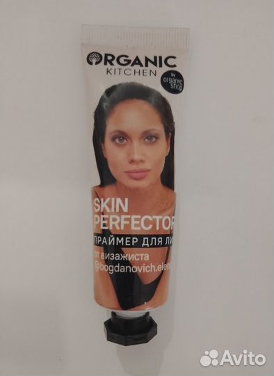 Organic Kitchen Праймер для лица Skin Perfector