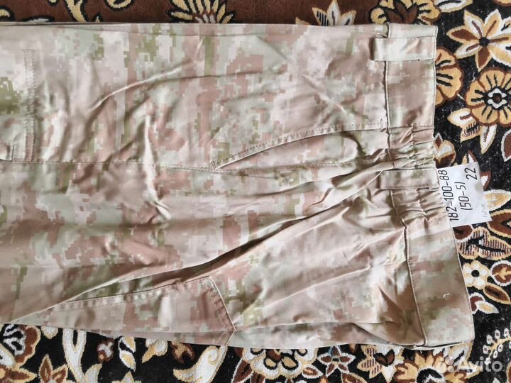 Костюм камуфлированный 