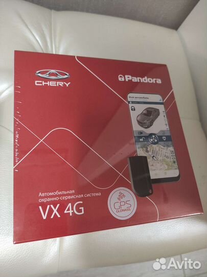 Автосигнализация Pandora VX4G GPS/Glonass