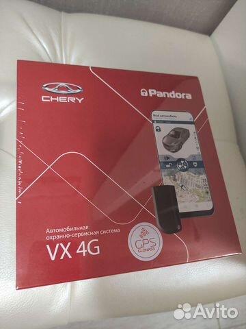 Автосигнализация Pandora VX4G GPS/Glonass