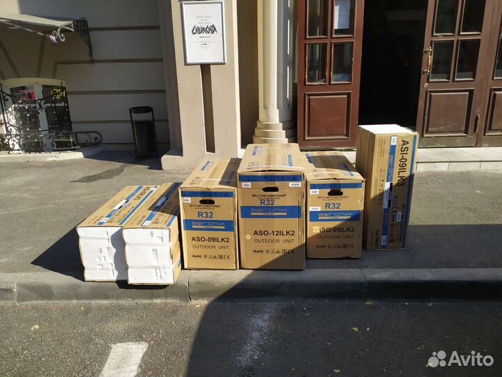 Инверторная сплит система на 75кв.м