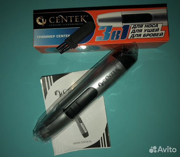 Триммер 3в1 для носа,ушей и бровей новый