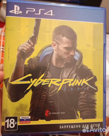 Игры для приставок ps4 ps5 Cyberpunk 2077