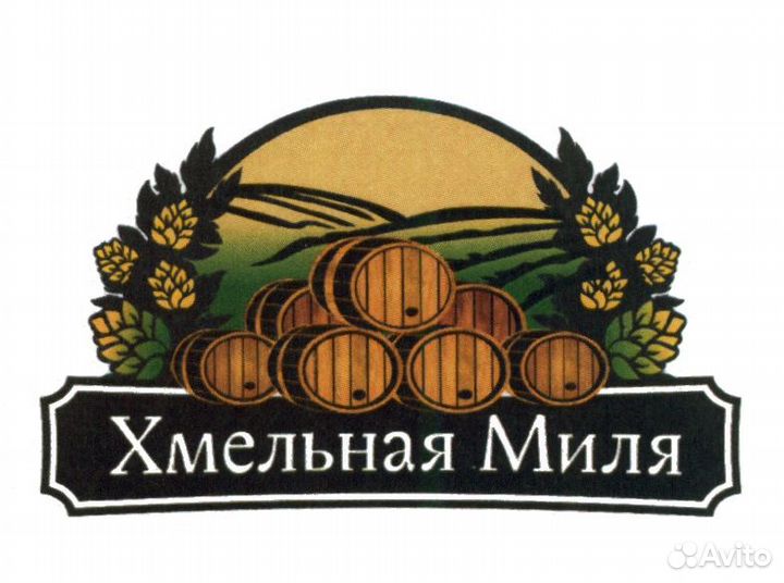 Продавец-кассир (Сельцо ул. Куйбышева д.11В)