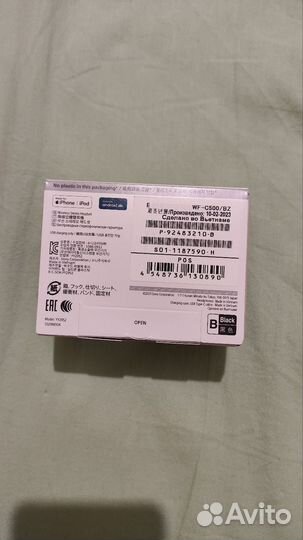 Наушники TWS Sony WF-C500 черный