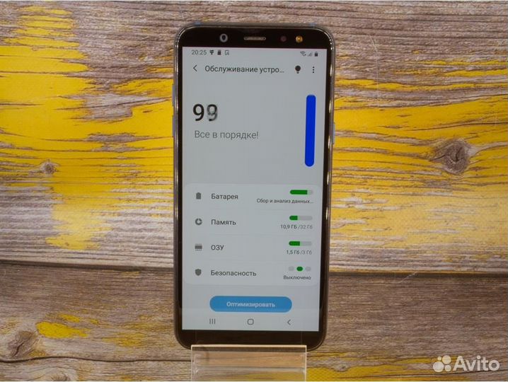 Samsung Galaxy A6, 3/32 ГБ