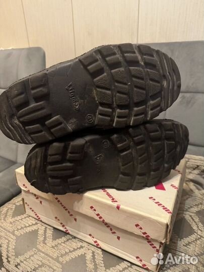 Дутики мужские